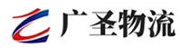 泉州到罗源县物流公司